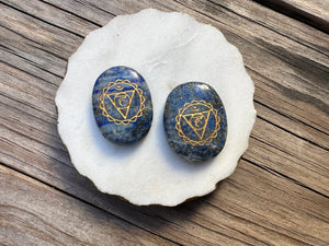 LAPIS LAZULI THROAT CHAKRA | WORRY STONE
